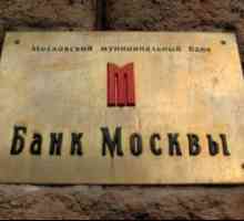 Autoritățile orașului au primit un împrumut de la Banca de Moscova pentru construirea de garaje