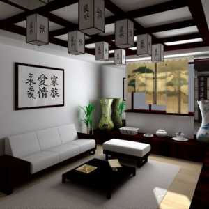 Stil japonez în interiorul apartamentului