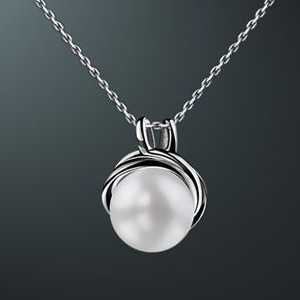 Ce este o suspensie de perle de argint?