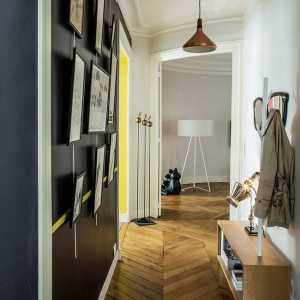 Design colorat un apartament din Paris