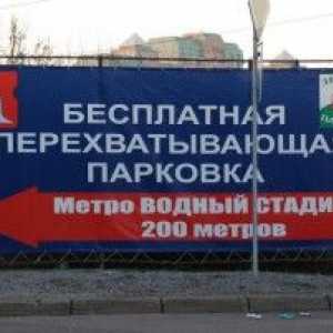 Cinci soluții non-standard la o problemă cu autoritățile de la Moscova au venit cu locuri de parcare