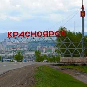 În Krasnoyarsk profilata