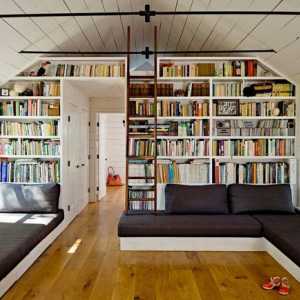 Un loc confortabil pentru a citi