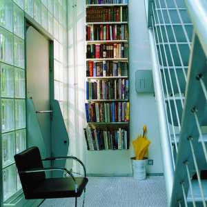 Creați un loc pentru cărțile preferate - bibliotecă acasă