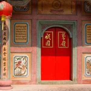 Ușa din față a învățăturilor Feng Shui